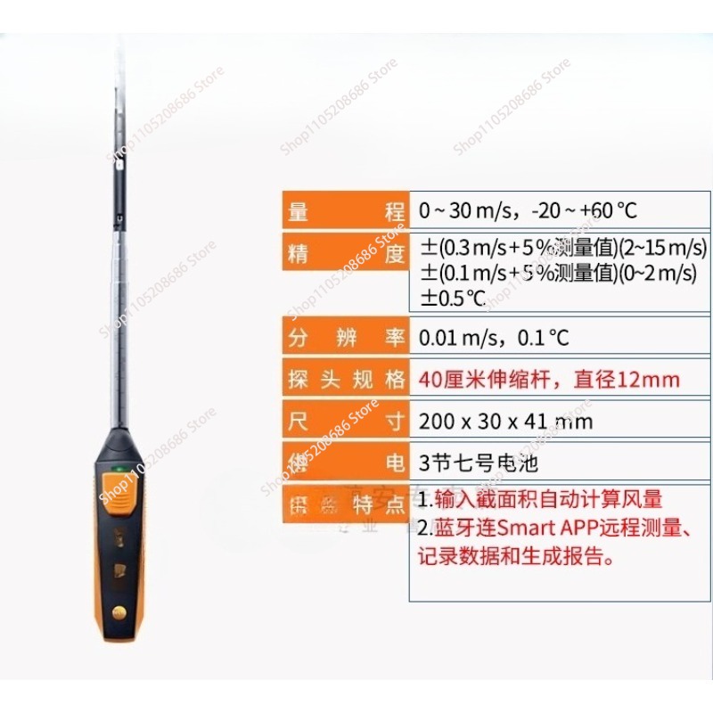 Untuk Anemometer Termal 405-V1 - Anemometer Wind Speed ulasan dan harga