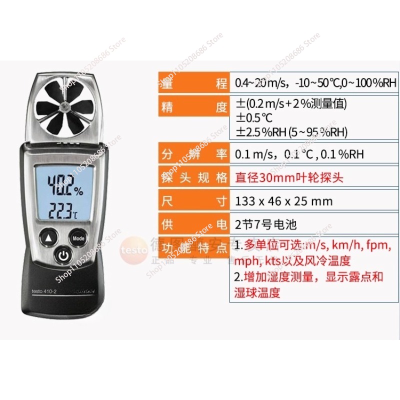 Untuk Anemometer Termal 405-V1 - Anemometer Wind Speed ulasan dan harga