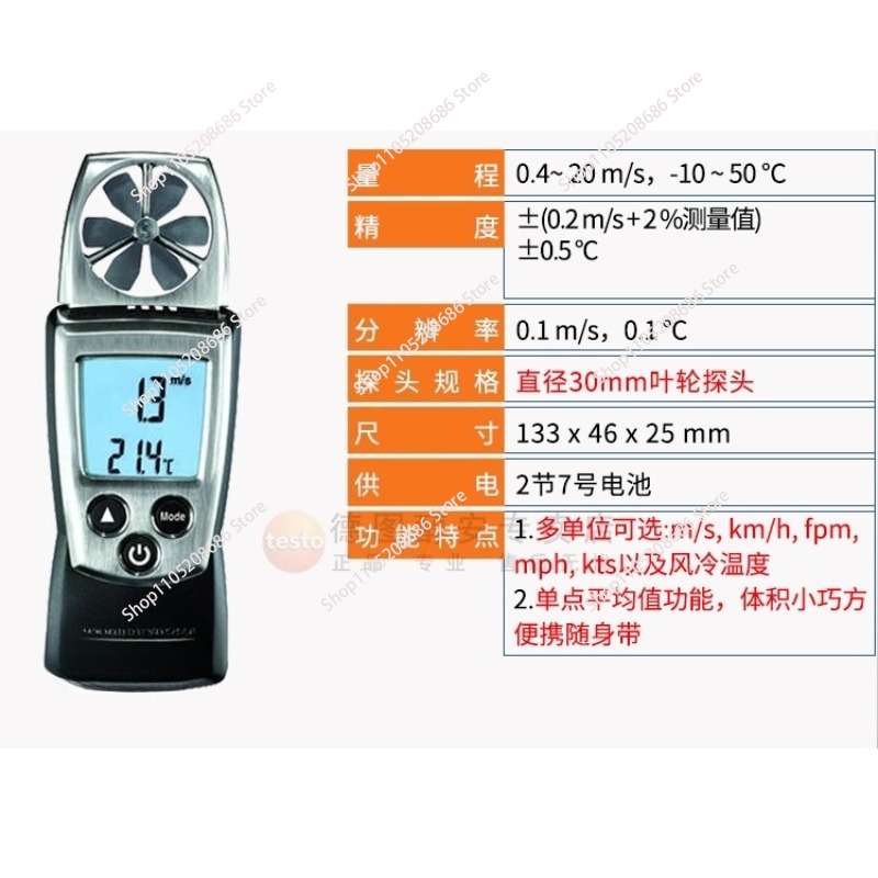 Untuk Anemometer Termal 405-V1 - Anemometer Wind Speed ulasan dan harga
